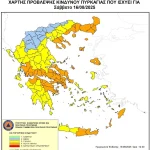 Πολύ υψηλός κίνδυνος για φωτιά το Σάββατο σε Δυτική Ελλάδα και 9 ακόμη Περιφέρειες