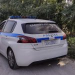 ΑΧΑΪΑ: Βρέθηκε νεκρός σημαιοφόρος του Πολεμικού Ναυτικού