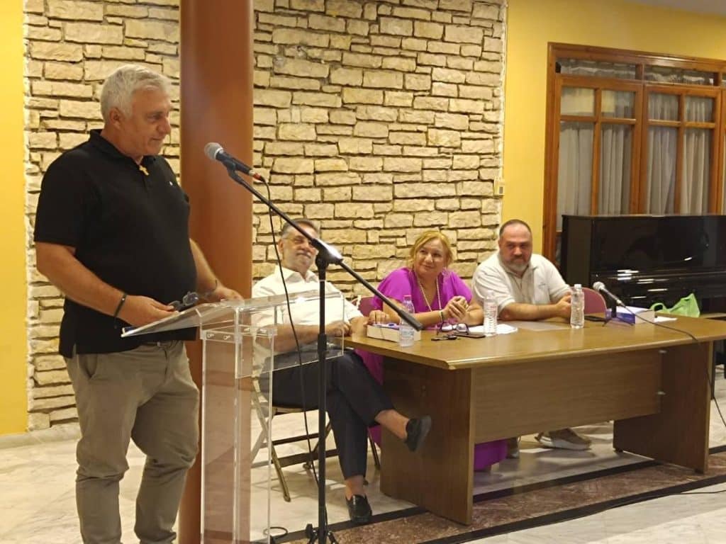 Παρουσιάστηκε το βιβλίο της Αννας Στεργίου - ΦΩΤΟ