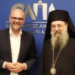 Συνάντηση του Διευθύνοντος Συμβούλου Ο.Λ.ΠΑ. με τον Μητροπολίτη Πατρών