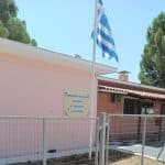 Έτοιμοι να υποδεχτούν τους μικρούς μαθητές οι δημοτικοί παιδικοί σταθμοί του Δήμου Δυτικής Αχαΐας