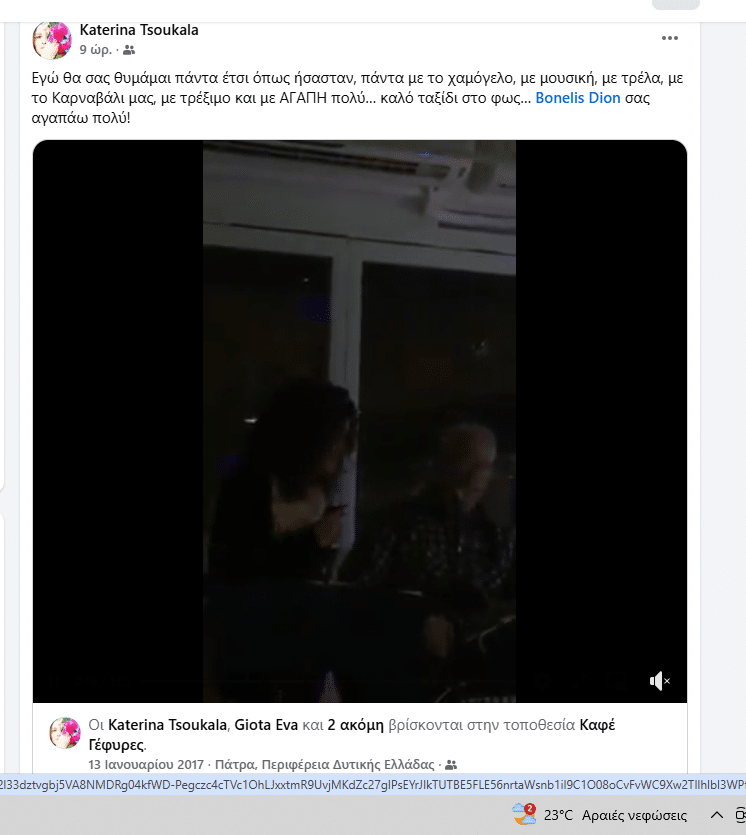 ΠΑΤΡΑ: "Δεν τα κατάφερε" ο Σάκης Μπονέλης! Γέμισε μηνύματα θλίψης το διαδίκτυο - ΦΩΤΟ
