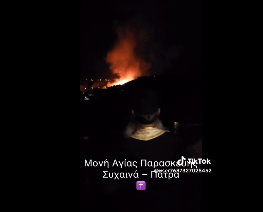 ΑΧΑΪΑ - ΟΙ ΤΕΣΣΕΡΙΣ ΕΚΚΛΗΣΙΕΣ ΠΟΥ ΓΛΙΤΩΣΑΝ! To θαύμα με τις εκκλησίες στη φωτιά!