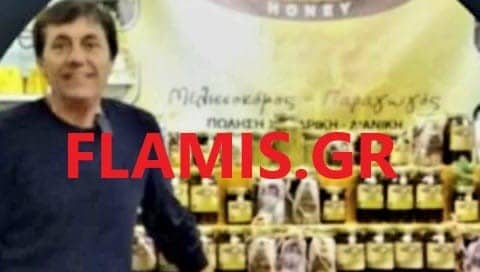 ΠΑΤΡΑ: "Χτύπησε" η καρμανιόλα! 3 νεκροί σχεδόν στο ίδιο σημείο σε 3 χρόνια - ΦΩΤΟ