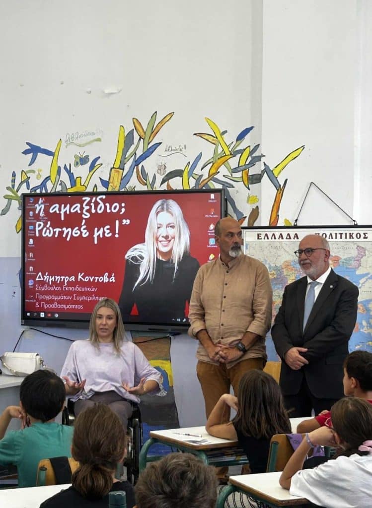Η Περιφέρεια Δυτικής Ελλάδας ανέδειξε την προσβασιμότητα και τη συμπερίληψη μέσα από ένα μοναδικό Fam Trip με τη Δήμητρα Κοντοβά
