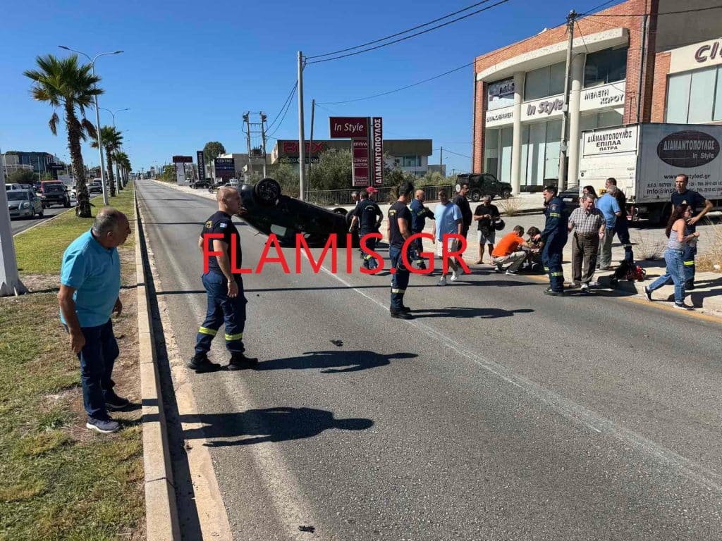 Πάτρα - ΤΩΡΑ: Σφοδρή σύγκρουση στην είσοδο της πόλης - Ντεραπάρισε όχημα - φωτό