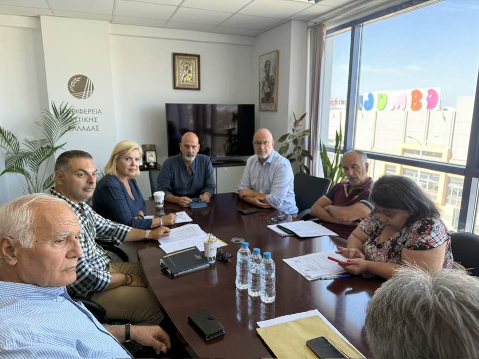 Πάτρα: Σύσκεψη στην Περιφέρεια για τη Μέριμνα - φωτό