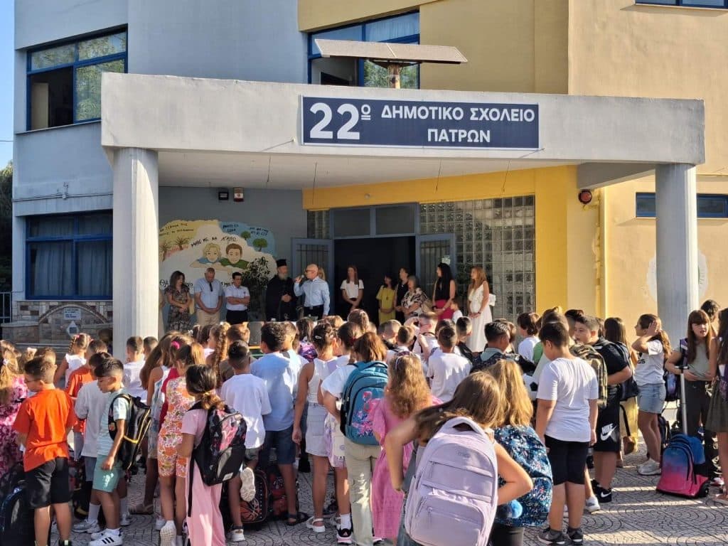 ΑΝΝΑ ΜΑΣΤΟΡΑΚΟΥ: Στο 22ο δημοτικό σχολείο για τον αγιασμό