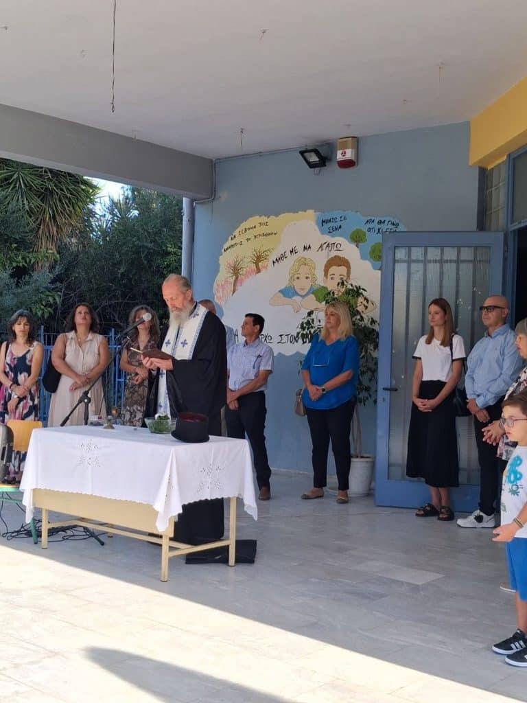 ΑΝΝΑ ΜΑΣΤΟΡΑΚΟΥ: Στο 22ο δημοτικό σχολείο για τον αγιασμό