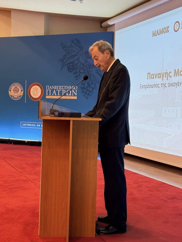 Η Πατρινή μπύρα ΜΑΜΟΣ έκανε χορηγία υποτροφία στο Πανεπιστήμιο