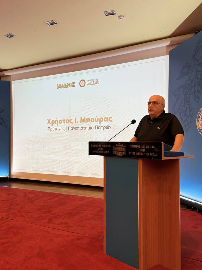 Η Πατρινή μπύρα ΜΑΜΟΣ έκανε χορηγία υποτροφία στο Πανεπιστήμιο