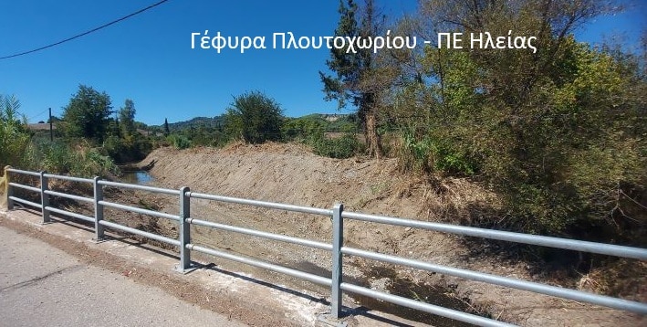 Δυτική Ελλάδα: Η Περιφέρεια καθαρίζει χειμάρρους!