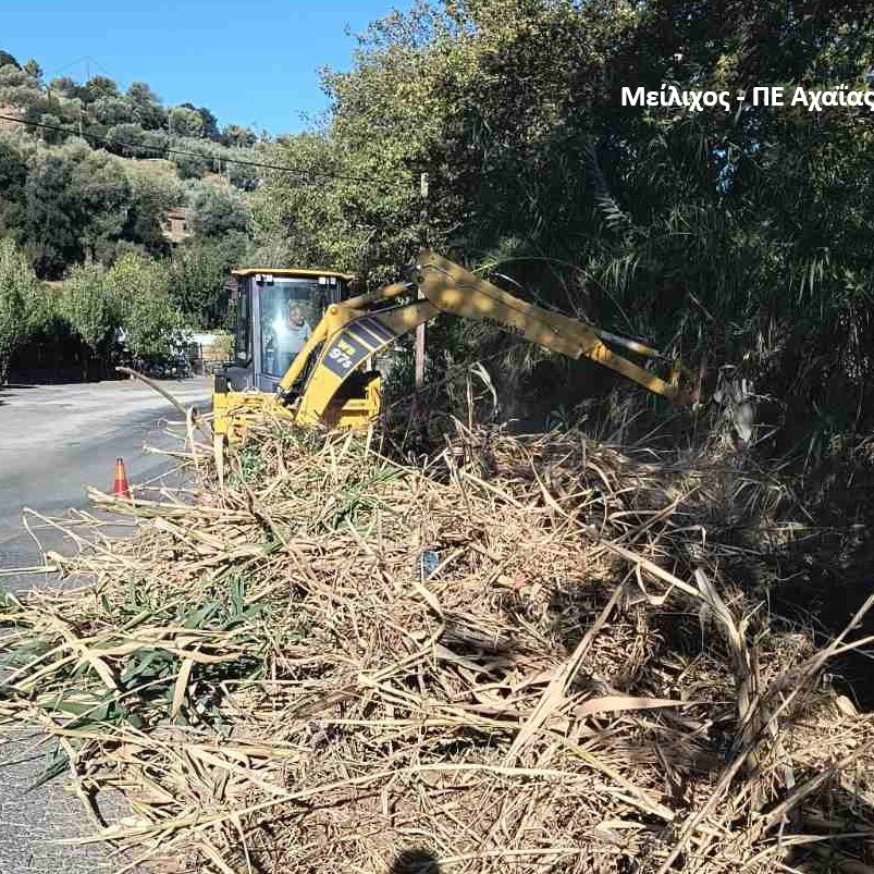 Δυτική Ελλάδα: Η Περιφέρεια καθαρίζει χειμάρρους!