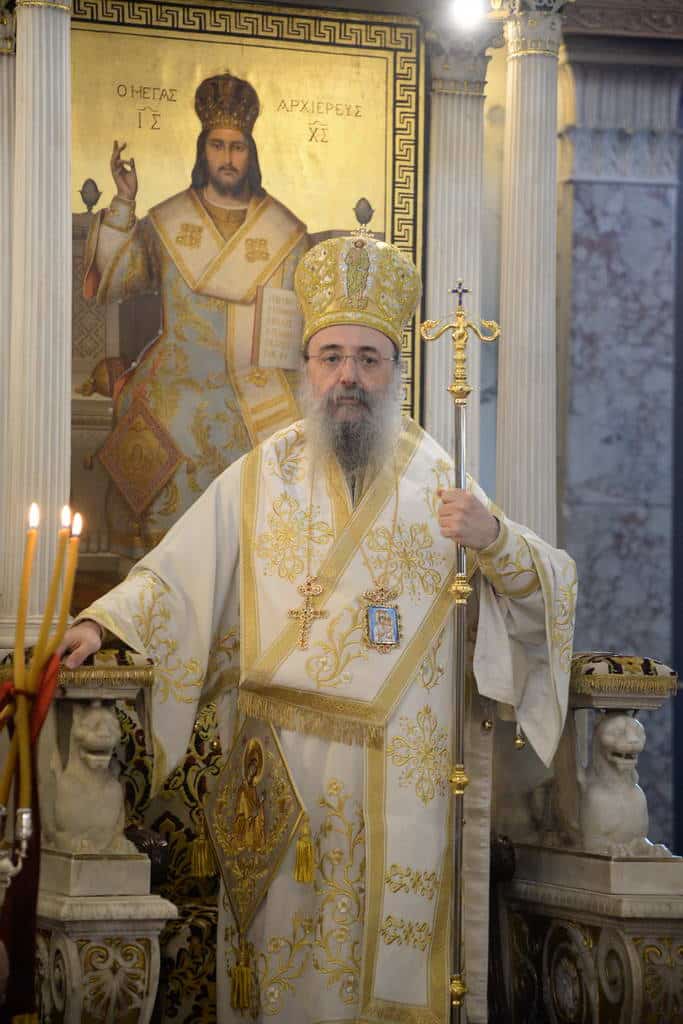Εορτή Παντάνασσας - Ο Μητροπολίτης μίλησε για το δημογραφικό - φωτό