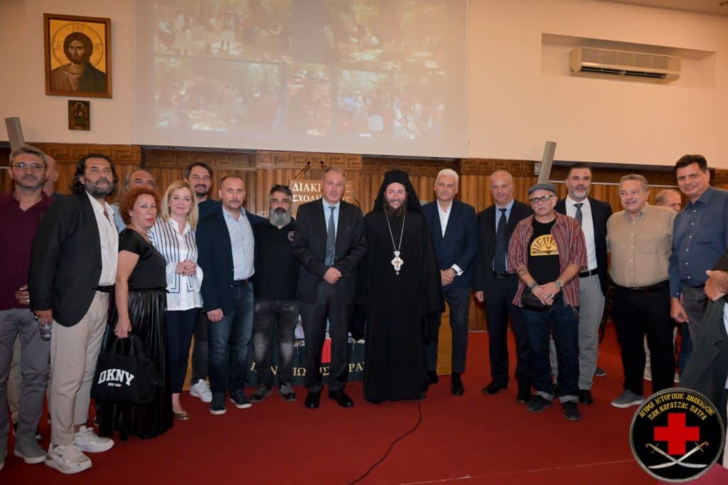 Πάτρα: Με μεγάλη επιτυχία η ημερίδα με θέμα «H απελευθέρωση της πόλης των Πατρών από τους Οθωμανούς το 1828 και η δημιουργία της νέας πόλης».