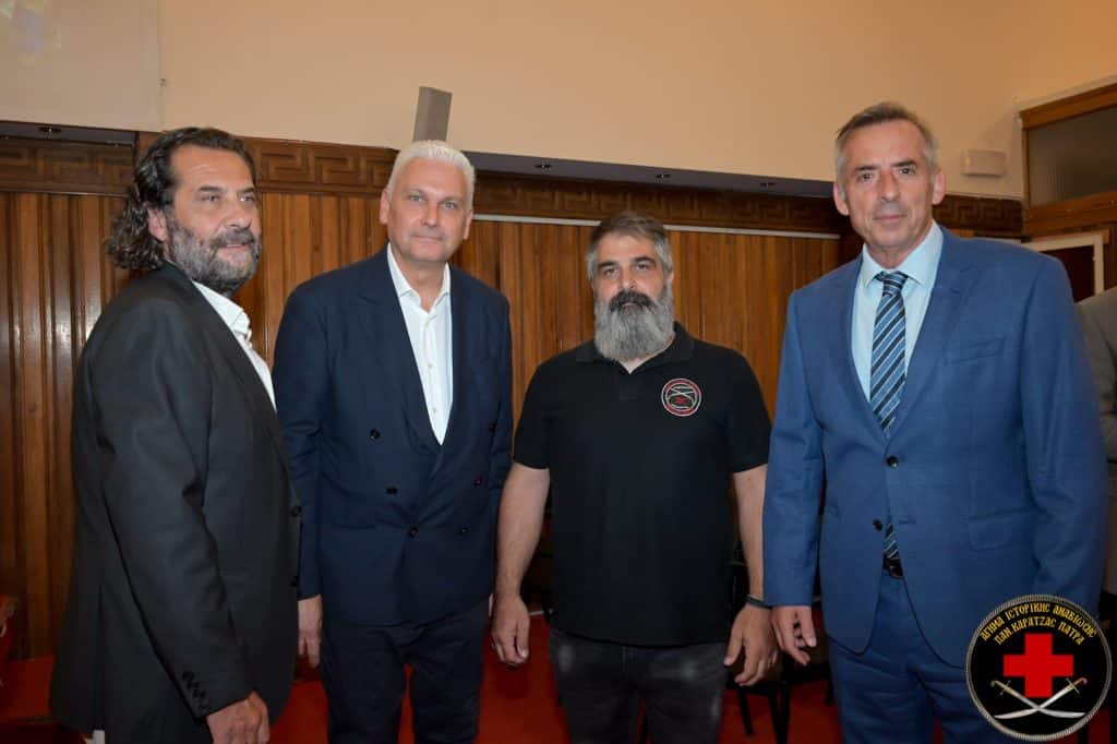 Πάτρα: Με μεγάλη επιτυχία η ημερίδα με θέμα «H απελευθέρωση της πόλης των Πατρών από τους Οθωμανούς το 1828 και η δημιουργία της νέας πόλης».