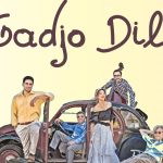 Οι Gadjo Dilo το Σάββατο στην Αχαΐα Κλάους