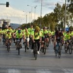 ΠΑΤΡΑ: Το 4ο City In Action είναι γεγονός!