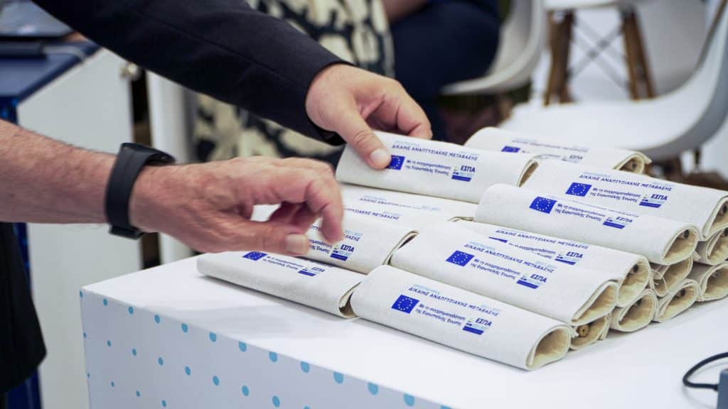 ΕΥΔΑΜ: Συμμετοχή του Προγράμματος Δίκαιης Αναπτυξιακής Μετάβασης στην 89η Διεθνή Έκθεση Θεσσαλονίκης