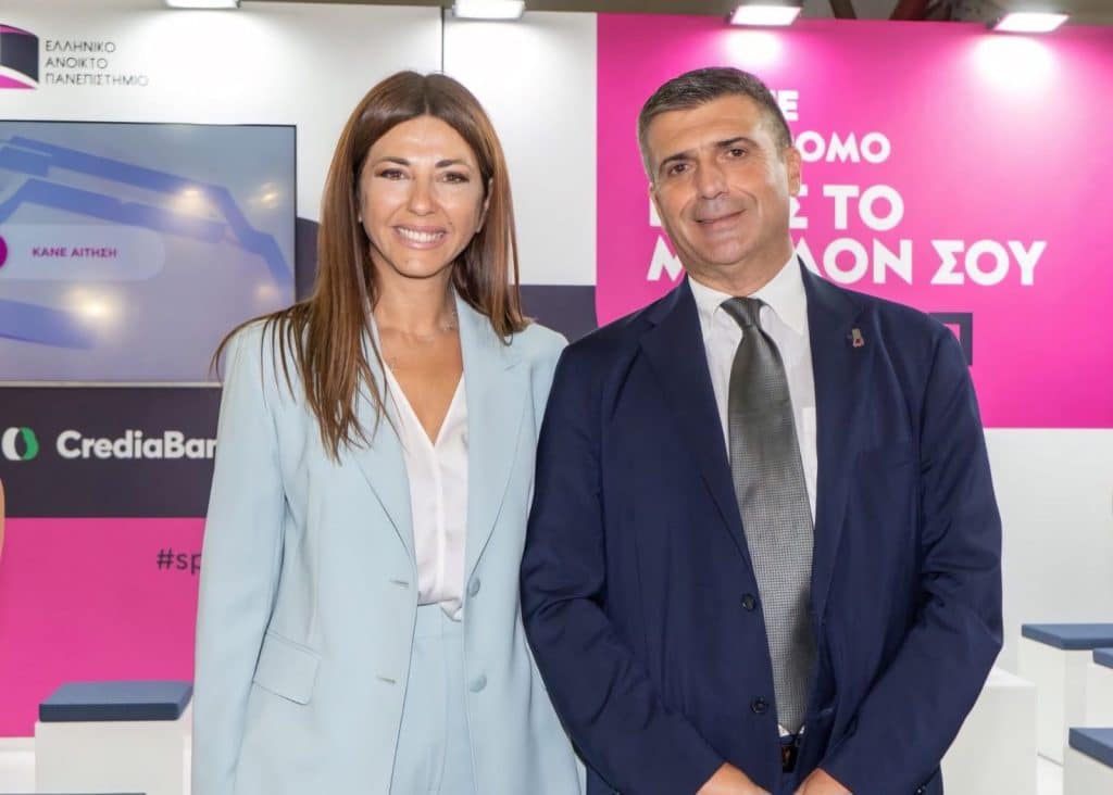 Δυναμική η παρουσία του Ελληνικού Ανοικτού Πανεπιστημίου στην 89η Διεθνή Έκθεση Θεσσαλονίκης - ΦΩΤΟ