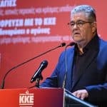 Δημήτρης Κουτσούμπας από Πάτρα: Μετράμε κάθε χρόνο καμένα δάση, χωριά, καλλιέργειες, σπίτια, ακόμα και καμένα εργοστάσια και νοσοκομεία