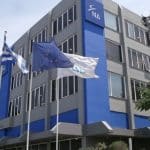 ΝΔ: Μόνιμη αύξηση εισοδήματος σε μισθωτούς και επαγγελματίες, σε οικογένειες και νέους