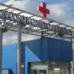 Επεισόδιο στο νοσοκομείο του Αγρινίου: 30χρονος επιτέθηκε σε γιατρό που του παρείχε τις πρώτες βοήθειες