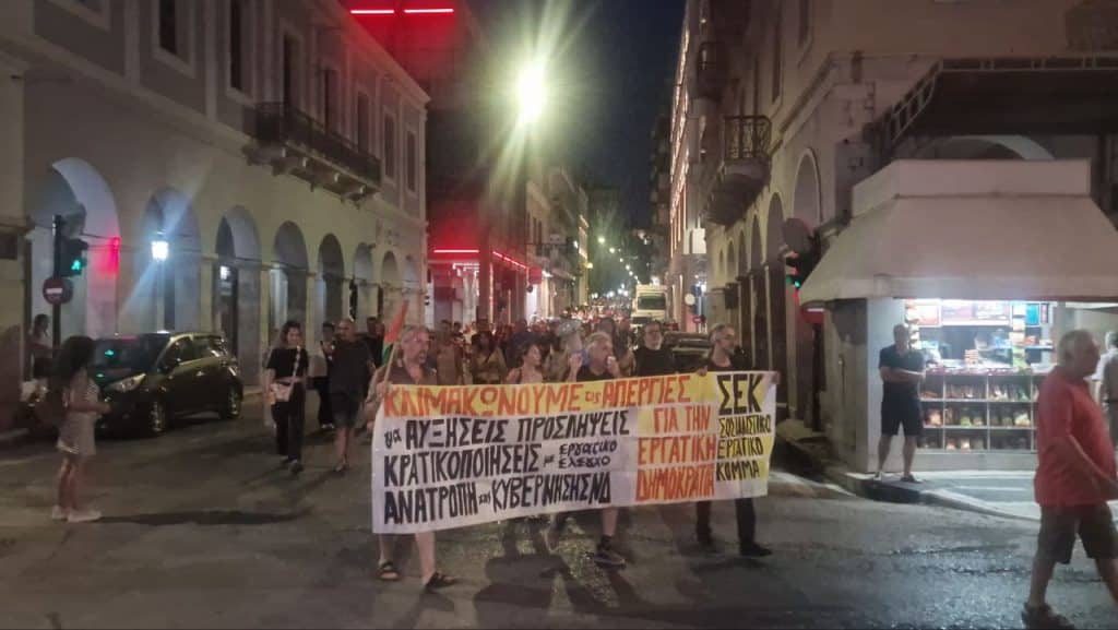 ΔΕΙΤΕ ΦΩΤΟ ΚΑΙ ΒΙΝΤΕΟ: Χιλιάδες στην πορεία για τα Τέμπη στην Πάτρα