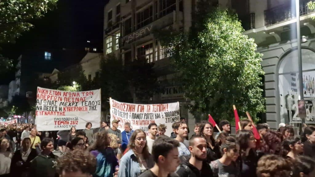 Πάτρα: Εκατοντάδες για συμπαράσταση στον Πάνο Ρούτσι - φωτό και βίντεο
