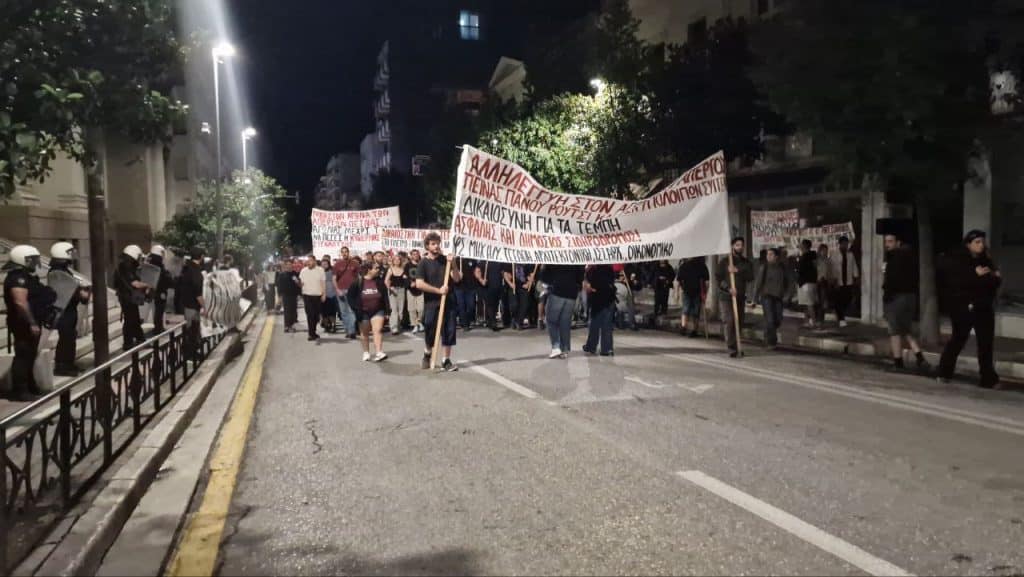 Πάτρα: Εκατοντάδες για συμπαράσταση στον Πάνο Ρούτσι - φωτό και βίντεο