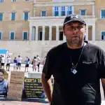 Εισαγγελέας Αρείου Πάγου: Δεν υπάρχει σαφές αίτημα εκταφής θυμάτων των Τεμπών, όταν υποβληθεί, θα απαντηθεί άμεσα