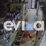 Σεισμός στην Εύβοια: Ράφια τρίζουν και μπουκάλια σπάνε σε σούπερ μάρκετ την ώρα της δόνησης - Δείτε βίντεο