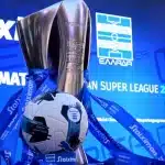 Super League 1: Το πρόγραμμα από την 4η έως την 15η αγωνιστική - Πότε θα γίνουν τα ντέρμπι