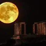 Πανσέληνος Σεπτεμβρίου: Το Φεγγάρι του Καλαμποκιού γίνεται… Blood Moon