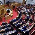 Στη δημοσιότητα τα «πόθεν έσχες» των πολιτικών για τα οικονομικά έτη 2022 και 2023 - ΔΕΙΤΕ ΤΙΣ