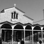 Πανηγυρίζει ο Ιερός Ναός Αγίου Γεωργίου Ιτεών Πατρών