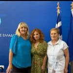 Η Αντιπεριφερειάρχης Υγείας συναντήθηκε με την νεοεκλεγείσα πρόεδρο της  Πανελλήνιας Ομοσπονδίας Ρευματοπαθών