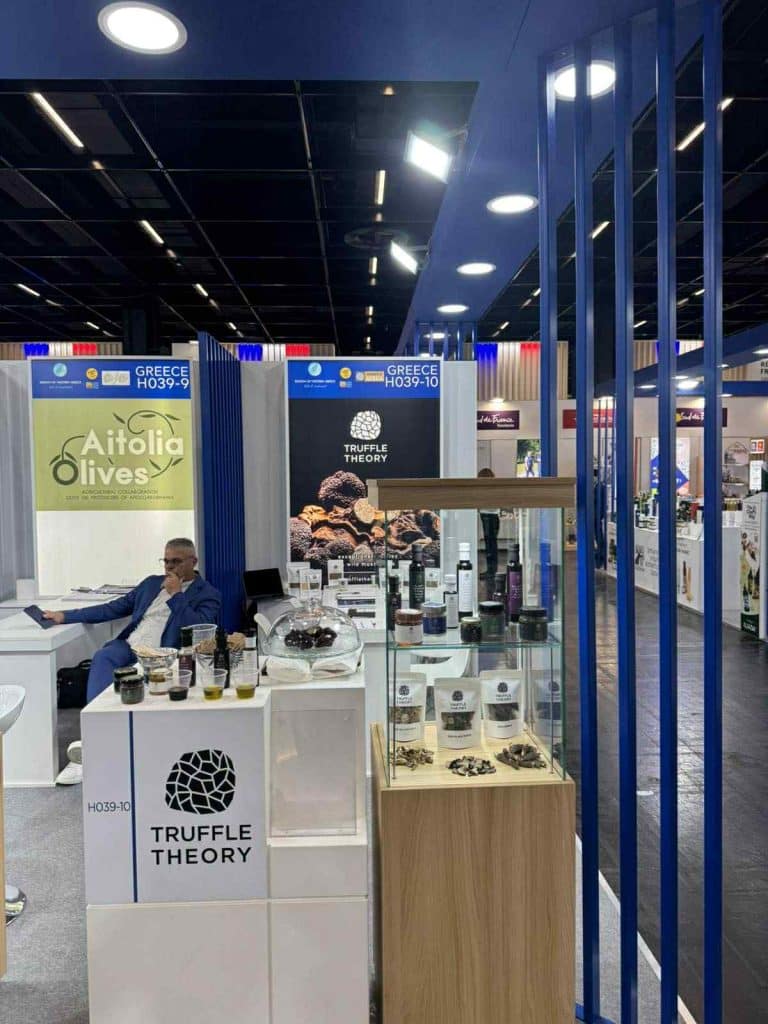 Δείτε φωτό: Αυτές είναι οι Πέντε δυναμικές Αχαϊκές επιχειρήσεις που βρέθηκαν στην Κολωνία