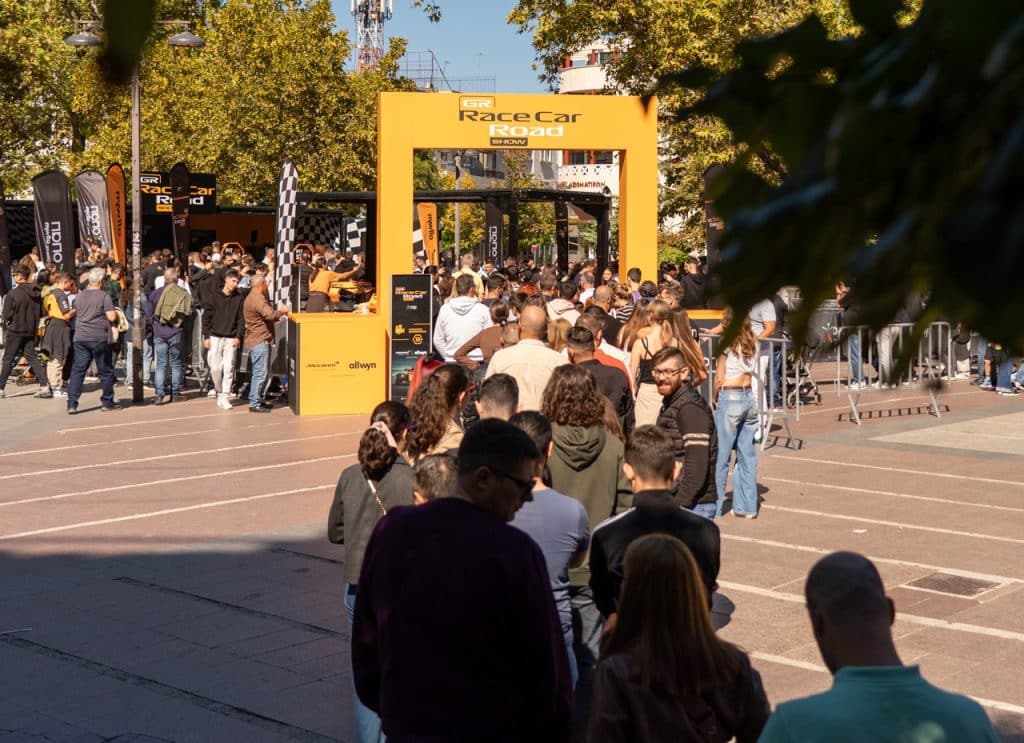 Πάτρα - φωτό: Ραντεβού στην πλατεία Τριών Συμμάχων την Κυριακή 19 Οκτωβρίου για μια αυθεντική εμπειρία Formula 1