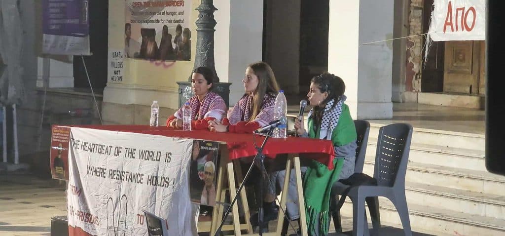 Πάτρα: Εκδήλωση για την Παλαιστίνη! Ενός λεπτού σιγή για τα θύματα του Νετανιάχου - Βιντεο - φωτό