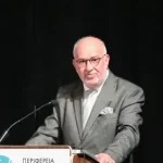 Η Περιφέρεια ετοιμάζει μελέτη για τον Αθλητικό Τουρισμό