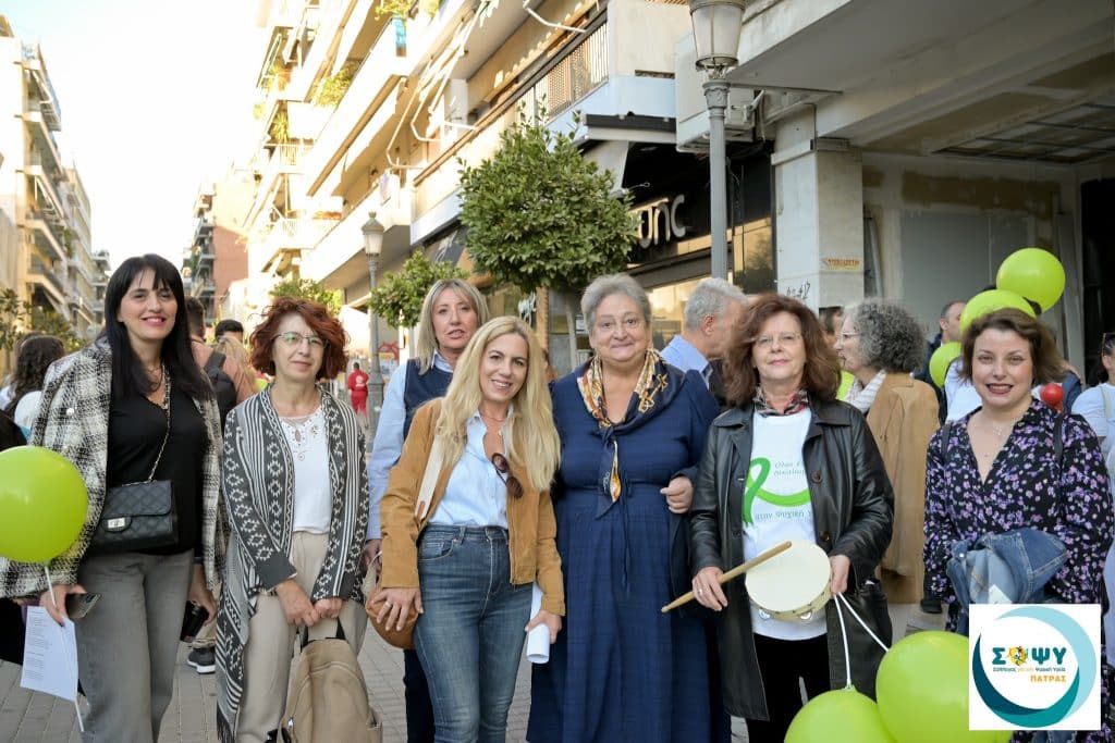 Μουσικός Περίπατος απότο ΣΟΨΥ Πάτρας - φωτό Μουσικός Περίπατος απότο ΣΟΨΥ Πάτρας - φωτό