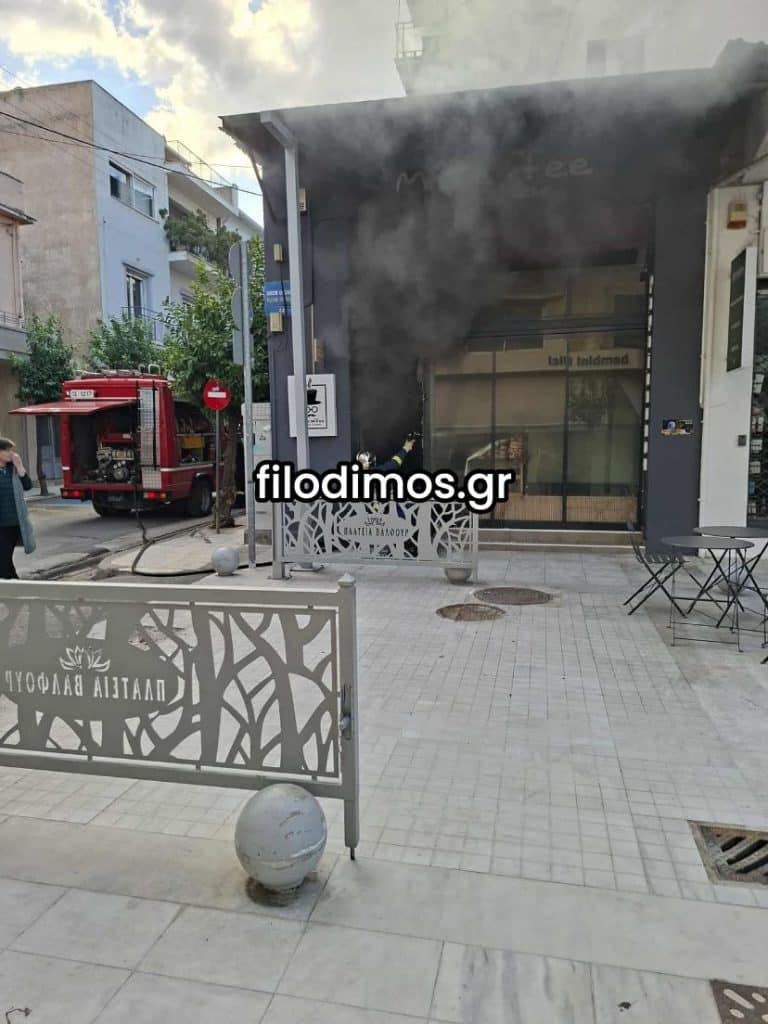 Αχαϊα: Πυρκαγιά σε καφέ - φωτό