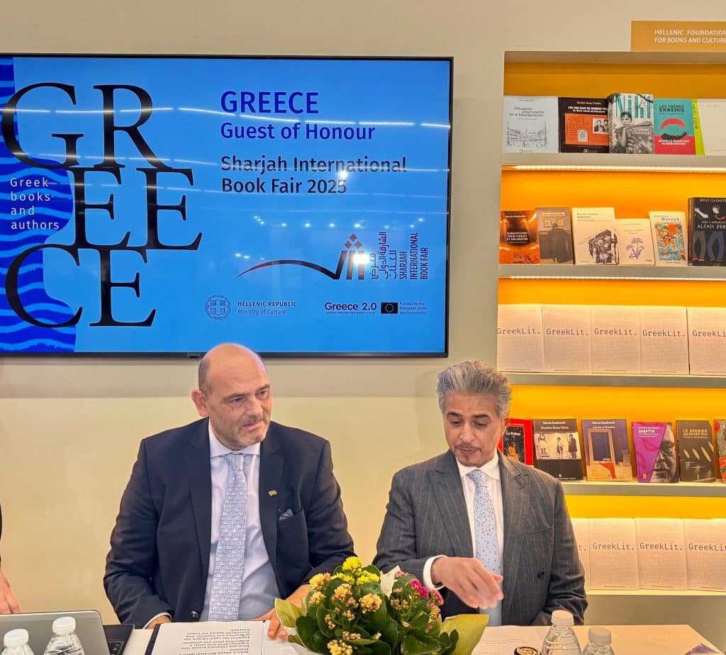 ΦΩΤΗΛΑΣ: Στην Φρανκφούρτη για την μεγαλύτερη έκθεσης βιβλίου της Ευρώπης - φωτό ΦΩΤΗΛΑΣ: Στην Φρανκφούρτη για την μεγαλύτερη έκθεσης βιβλίου της Ευρώπης - φωτό