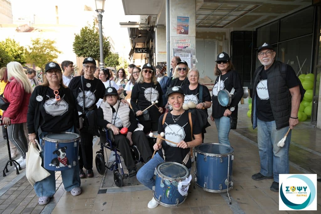 Μουσικός Περίπατος απότο ΣΟΨΥ Πάτρας - φωτό Μουσικός Περίπατος απότο ΣΟΨΥ Πάτρας - φωτό