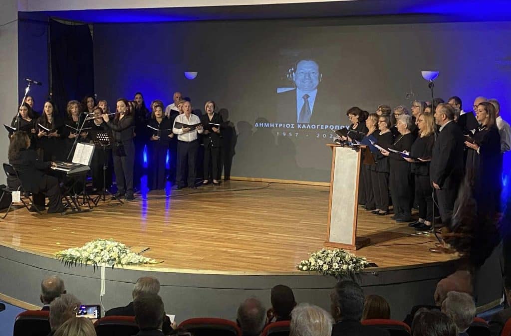 Με μια λιτή εκδήλωση, ο Δήμος Αιγιαλείας τίμησε σήμερα τον αείμνηστο δήμαρχο Δημήτρη Καλογερόπουλο