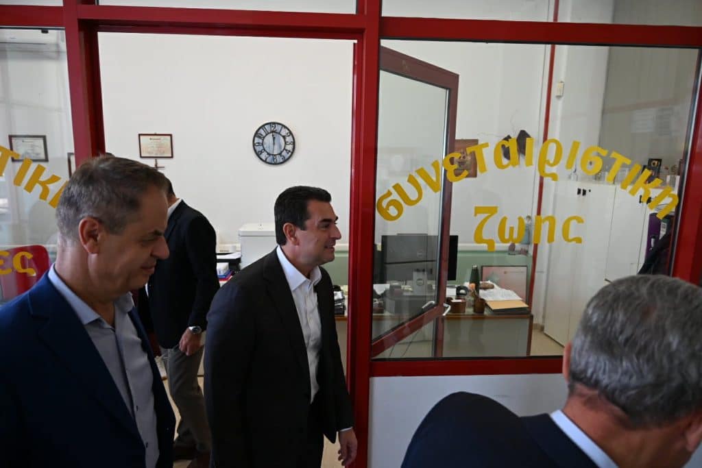 Την Παναιγιάλειο Ένωση Συνεταιρισμών επισκέφθηκε ο Γραμματέας της Πολιτικής Επιτροπής της ΝΔ Κωνσταντίνος Σκρέκας - φωτό Την Παναιγιάλειο Ένωση Συνεταιρισμών επισκέφθηκε ο Γραμματέας της Πολιτικής Επιτροπής της ΝΔ Κωνσταντίνος Σκρέκας - φωτό