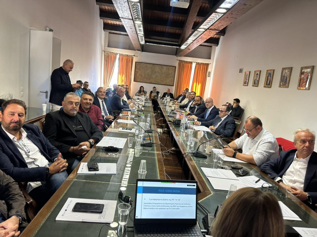 Στην Κέρκυρα το Δ.Σ. και η Γενική Συνέλευση της ΔΕΠ Στην Κέρκυρα το Δ.Σ. και η Γενική Συνέλευση της ΔΕΠ