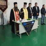 Πάτρα - φωτό: Ο αγιασμός των χορευτικών τμημάτων του Παγκαλαβρυτινού