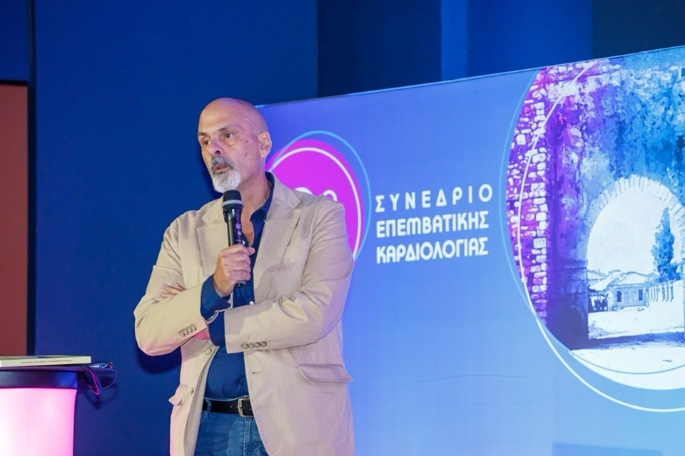 Ο Χαράλαμπος Μπονάνος στο Συνέδριο Επεμβατικής καρδιολογίας